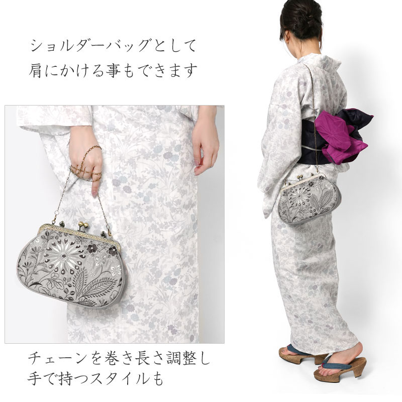 楽天市場】2WAYバッグ 浴衣 がま口バッグ ショルダーバッグ オフ白