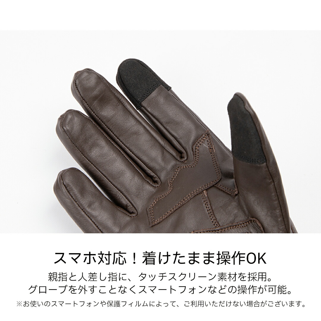 軟式レザーグローブ 軟式グローブ ZX様ミズノプロ軟式用グローブ