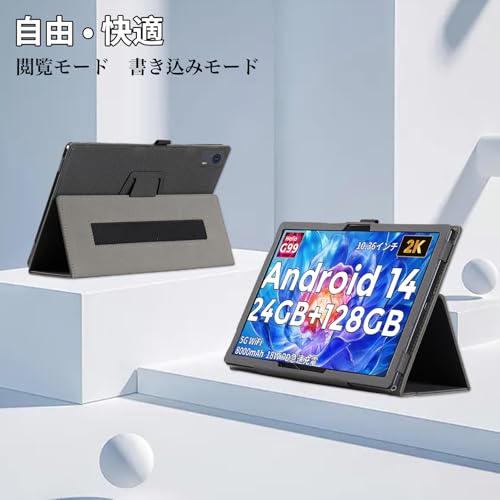 楽天市場】Hitabt G30A ケース 11インチ スタンド 機能 角度調整 合皮