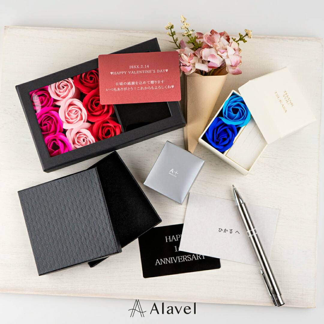 楽天市場】メタルメッセージカード : DELUXE DIRECT WEB SHOP