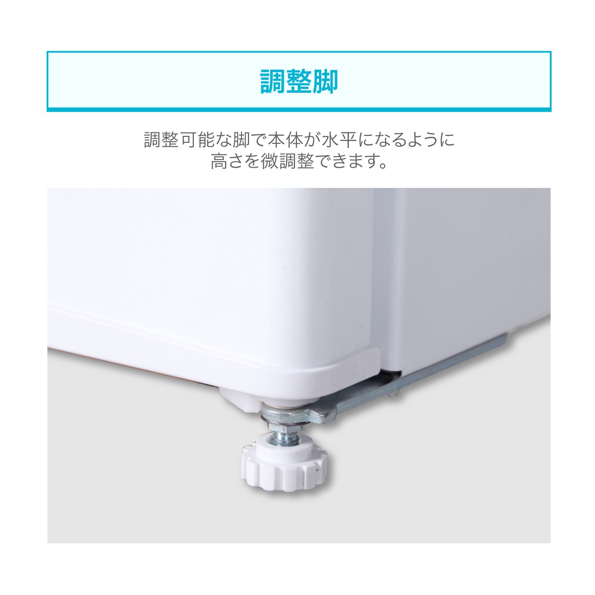 楽天市場】MAXZEN 1ドア冷蔵庫 46L 右開き JR046ML01WH : 激安家電の