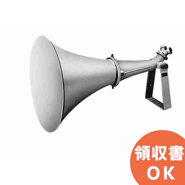 楽天市場】DH-120 ストレートホーン TOA (ティーオーエー・トーア