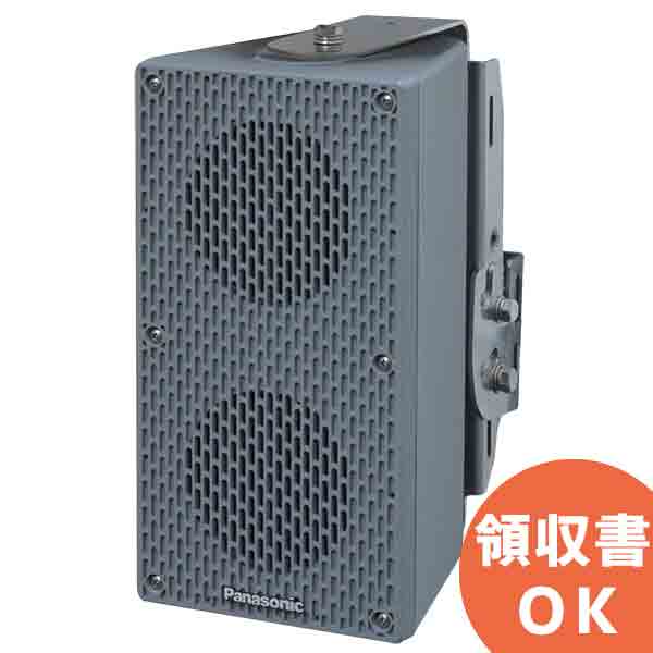 楽天市場】アンプ内蔵タワースピーカー vabel ヴァベル テレビ