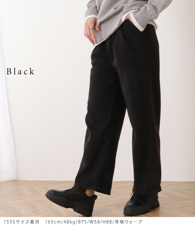 楽天市場】ハイウエストダブルボタンタックワイドパンツ 女性