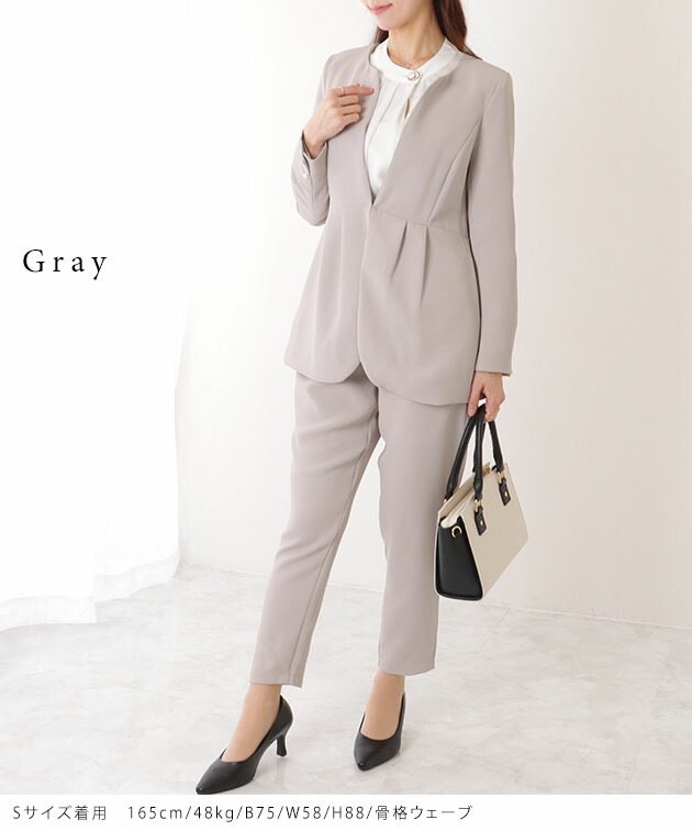 楽天市場】フロントホック ペプラム パンツ スーツ セットアップ 女性
