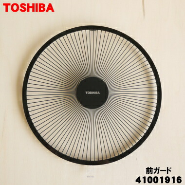 楽天市場】東芝 75 扇風機の通販