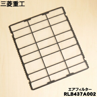 楽天市場】ビーバー エアコン フィルターの通販