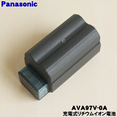 楽天市場】【純正品・新品】パナソニック充電式掃除機用の交換用充電式