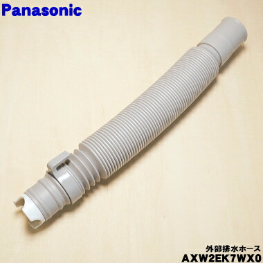 楽天市場】na－vg710の通販