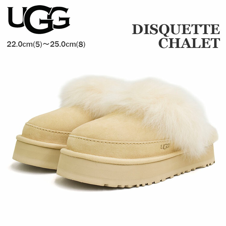 楽天市場】UGG アグ ディスケット シャレー レディース ムートン
