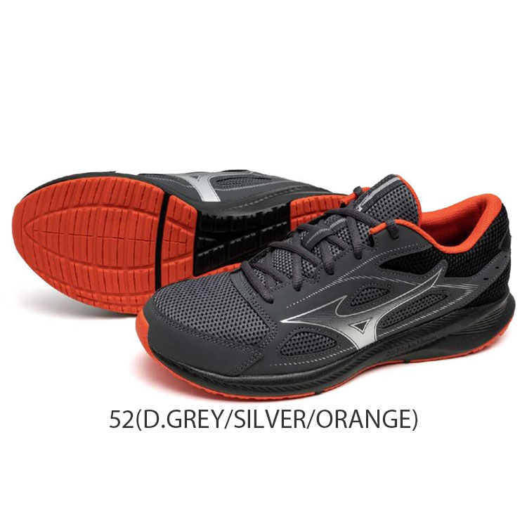 楽天市場】ミズノ マキシマイザー 26 メンズ レディース ランニング