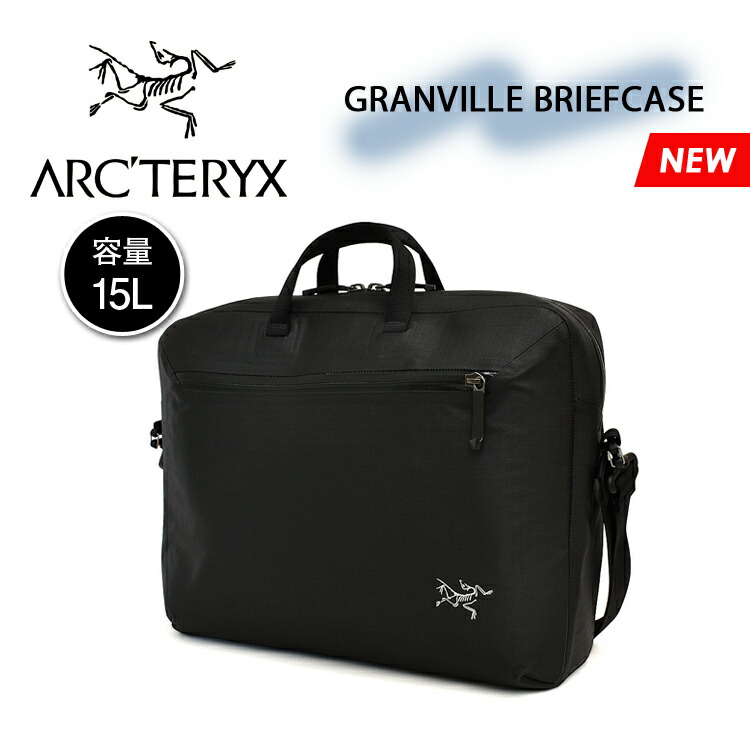 楽天市場】アークテリクス グランヴィル ブリーフケース ショルダー