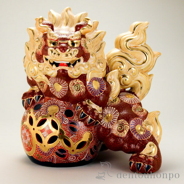 九谷焼 獅子 置物」の人気商品一覧 | 安い商品を通販サイトから探す