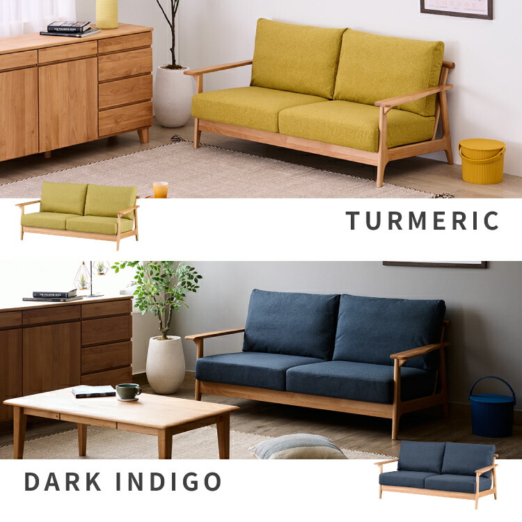 楽天市場】【期間限定5000円引き】2.5人掛け ソファ ソファー 二人掛け