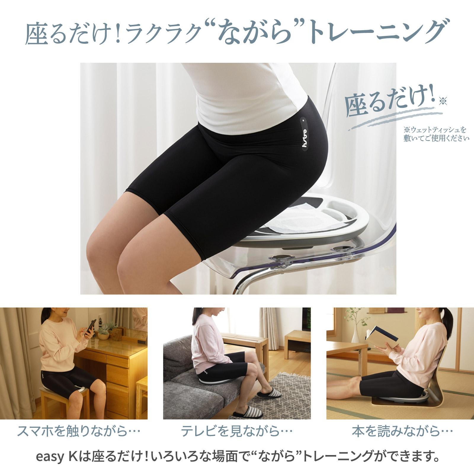 楽天市場】【20250207販売停止】【朝日放送 / NHK あさイチで紹介