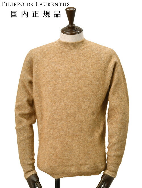 楽天市場】【3月4日20時発売開始50】フィリッポ デ ローレンティス