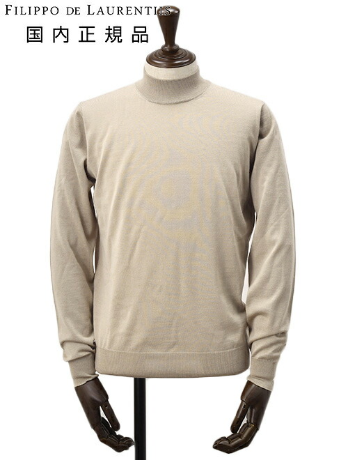 楽天市場】フィリッポ デ ローレンティス FILIPPO DE LAURENTIIS