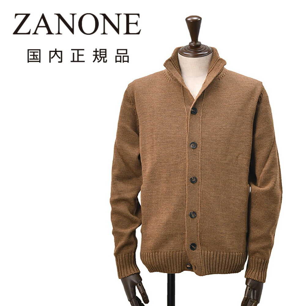 楽天市場】【ファイナルクリアランス30】ザノーネ ZANONE ニット