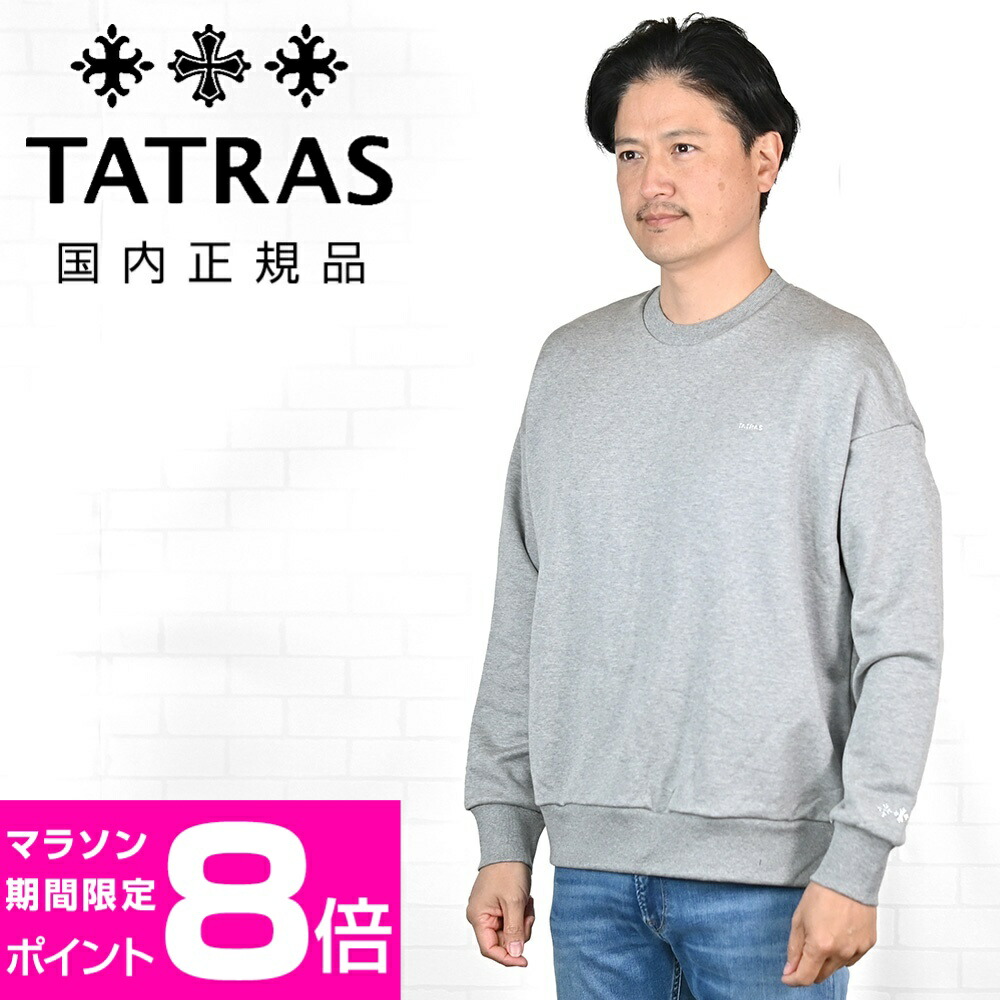 楽天市場】タトラス TATRAS 長袖トレーナー メンズ スウェットシャツ