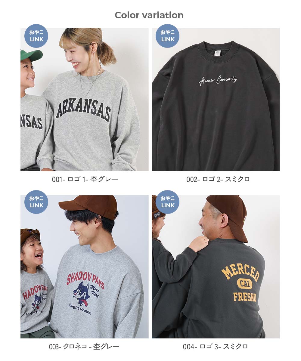 楽天市場】【アウトレット SALE 61%OFF/返品不可】大人 デビラボ