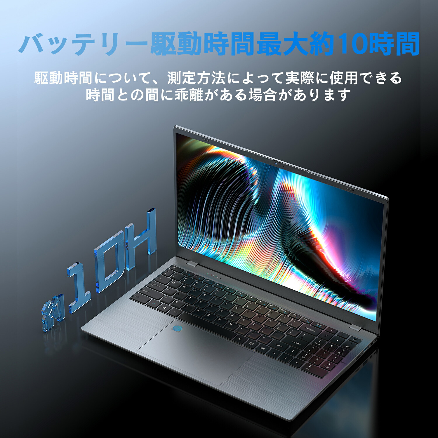 楽天市場】ノートパソコン Office付き windows11搭載 15インチ