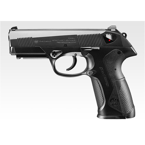 楽天市場】東京マルイ ガスガン ベレッタPX4 BERETTA | Beretta TOKYO