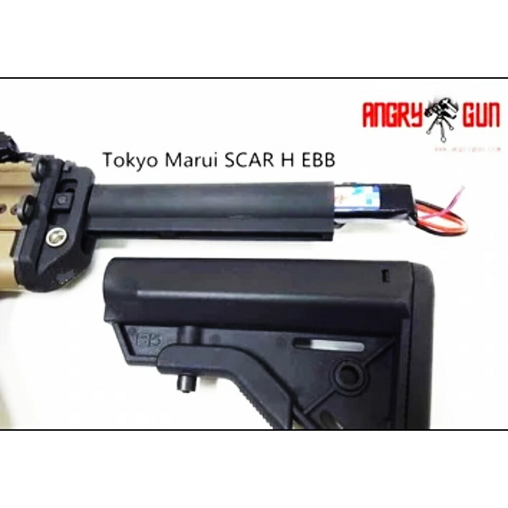 楽天市場】ANGRY GUN ストックアダプター 東京マルイ次世代SCAR-L/H用
