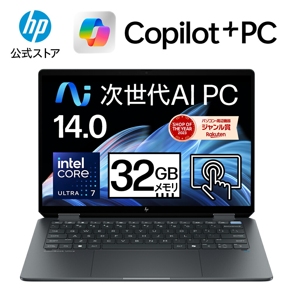 楽天市場】【期間限定 ポイントUP＆クーポン配布】 富士通 LIFEBOOK