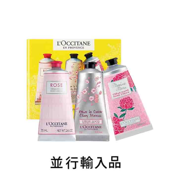 楽天市場】【再入荷・即納・送料込】L'OCCITANE ロクシタン ピンク