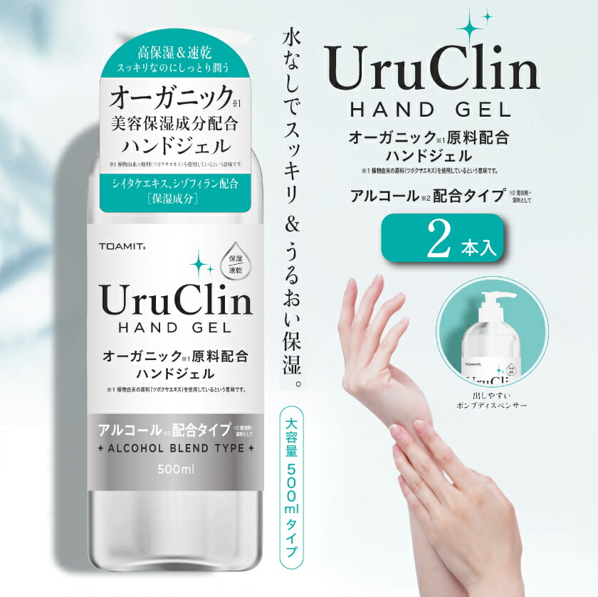 楽天市場】中野製薬 ナカノ ミオト バイ フォリッジ クリアフォーム