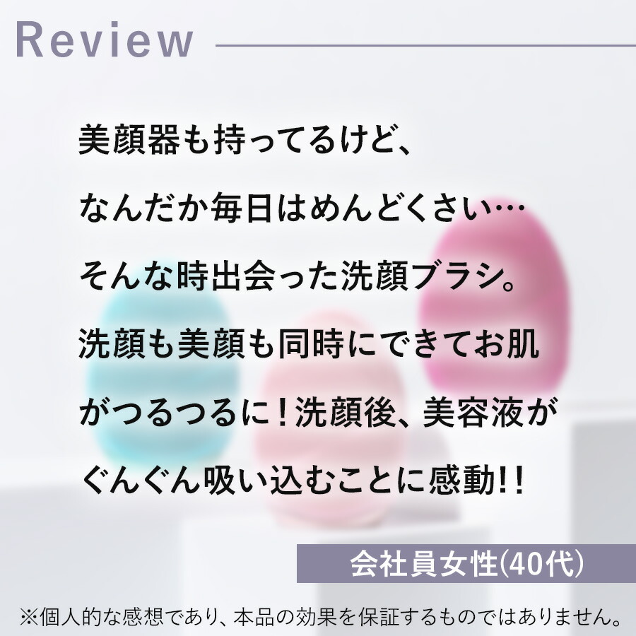 楽天市場】【27％OFFクーポン発行中】 【ネイオンビューティー】 電動