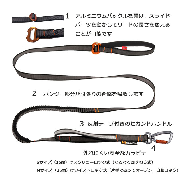 楽天市場】Non-stop ノンストップ ツーリングバンジーアジャスタブル