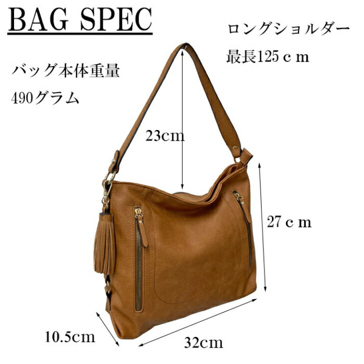 楽天市場】【2way】アンティークPU ショルダーバッグ 9373 expu