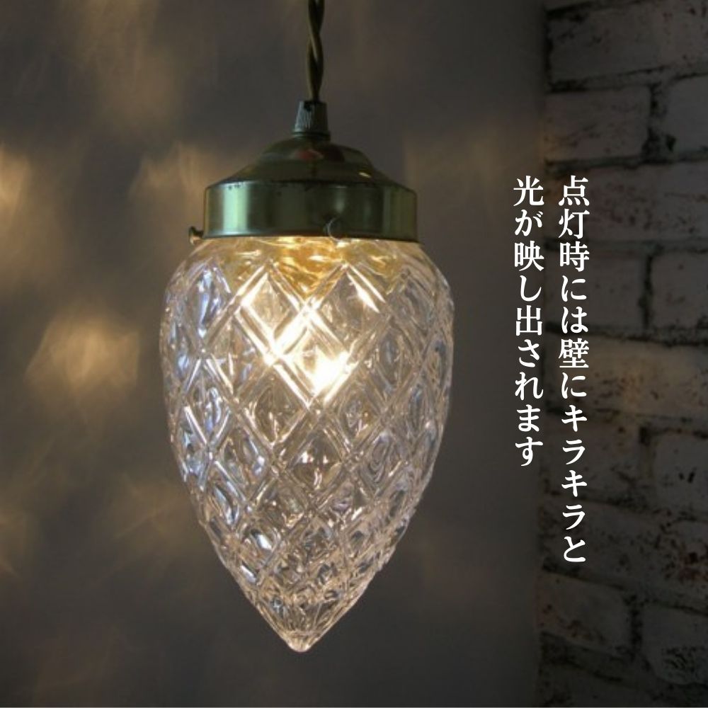 楽天市場】ランプシェード アンティーク 1930年代製 イギリス 英国