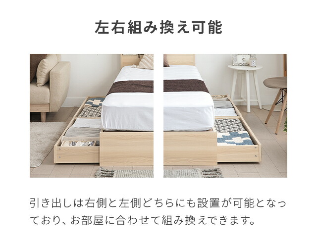 楽天市場】ベッド シングルベッド マットレス付き 照明付き 収納付き