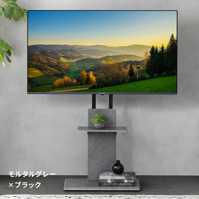 楽天市場】[新商品セールP10倍] テレビスタンド 壁寄せ 首振り テレビ