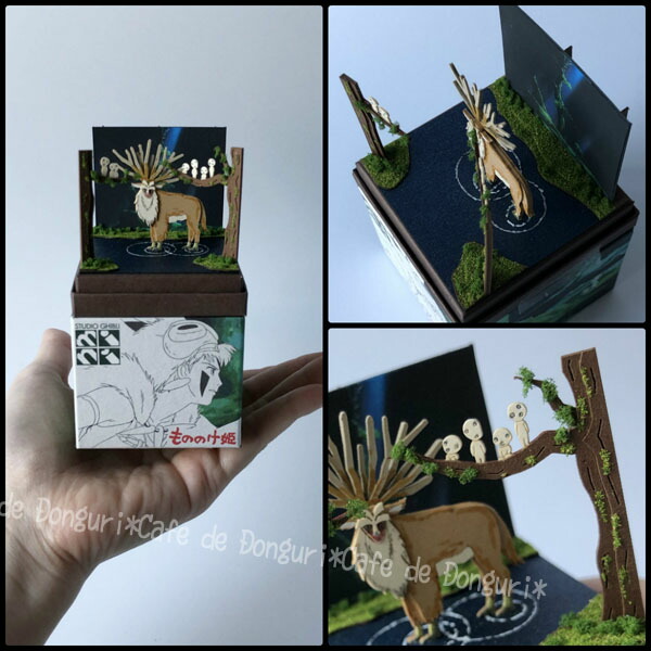 楽天市場】ジブリ グッズ もののけ姫 スタジオジブリmini シシ神の森