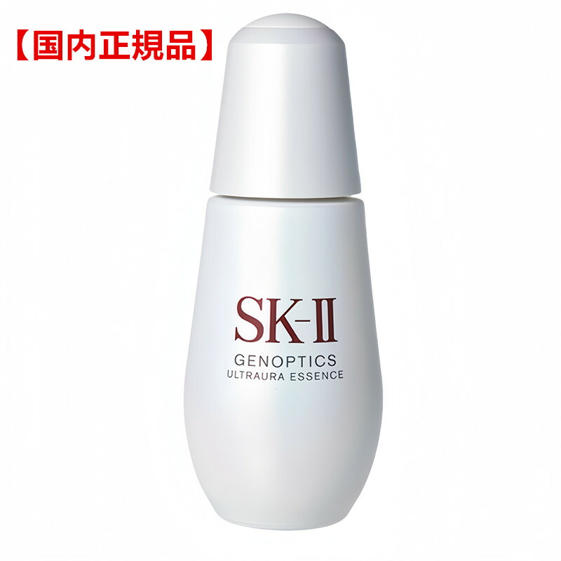 楽天市場】sk-ii ジェノプティクス オーラ エッセンス 50mlの通販