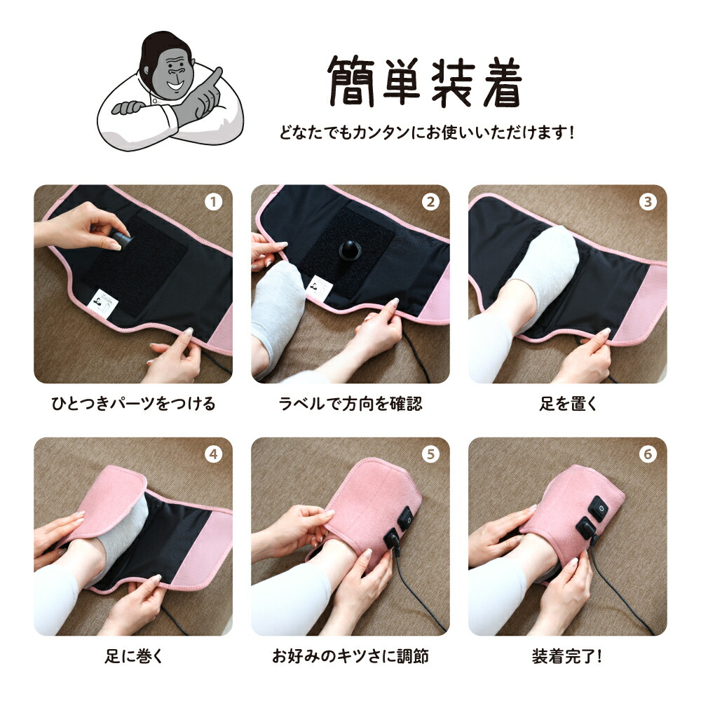 楽天市場】【正規品 公式通販】ゴリラのひとつき 足裏ケア 片足タイプ