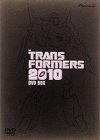 楽天市場】戦え 超ロボット生命体トランスフォーマー2010 dvd－boxの通販