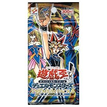 楽天市場】遊戯王 デュエルモンスターズ プレミアムパック 4 PREMIUM
