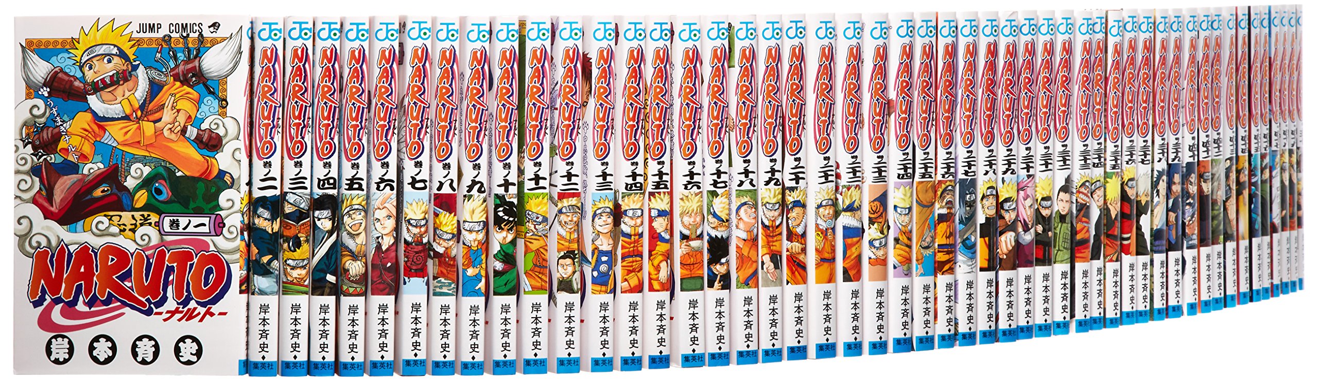 ナルト 1-72 全巻 ボルト1-4巻 NARUTO NARUTO ナルト 全72巻+ボルト