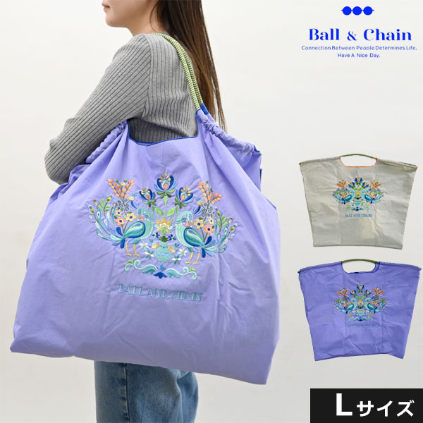 楽天市場】【送料無料】【即納】 Ball＆Chain ボールアンドチェーン