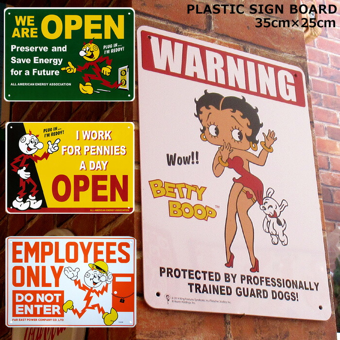 楽天市場】看板 屋外 店舗用 プラスチックサイン サインプレート OPEN