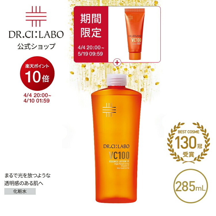 楽天市場】【25日限定最大300円OFFクーポン/最強配送