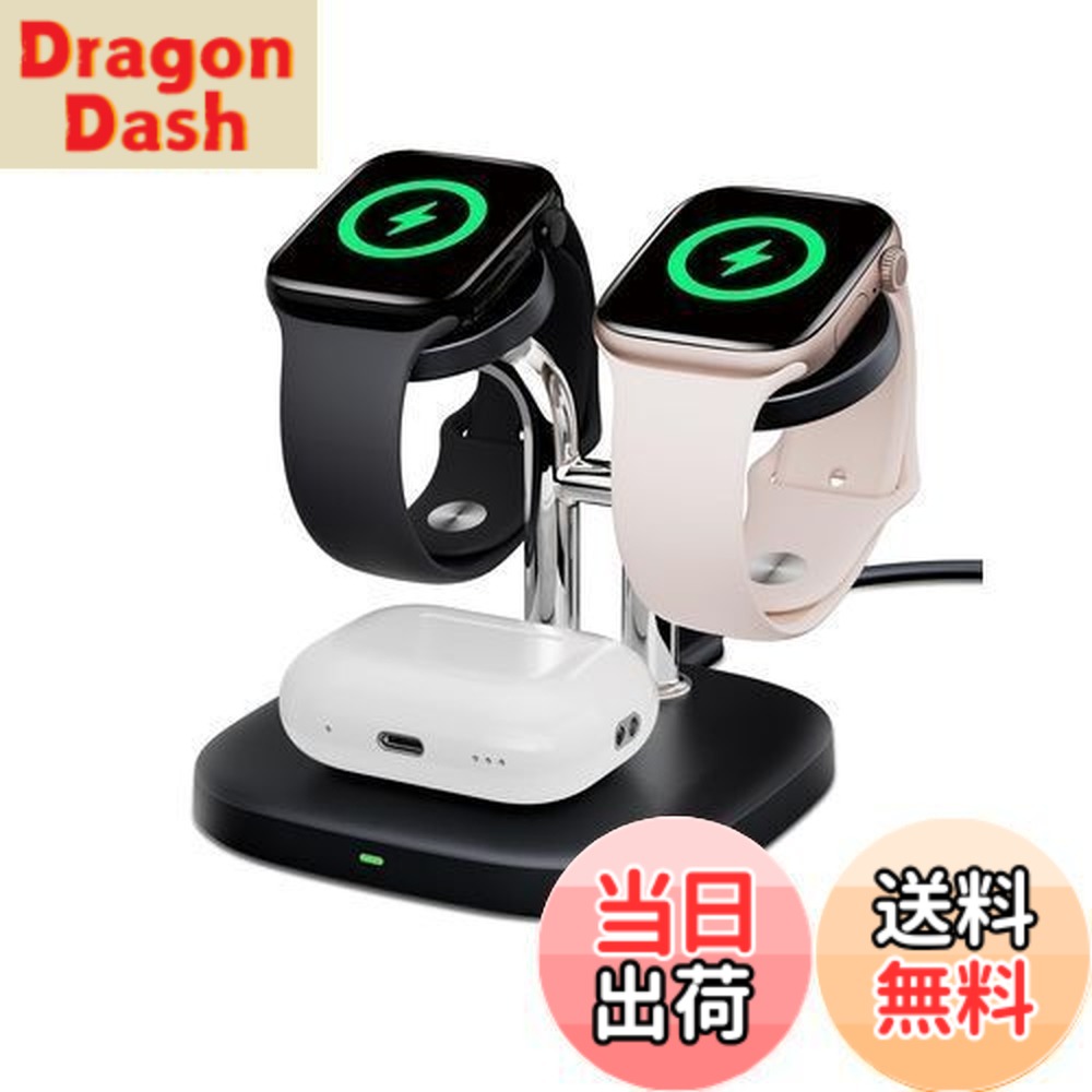 楽天市場】2台 充電 スタンドの通販