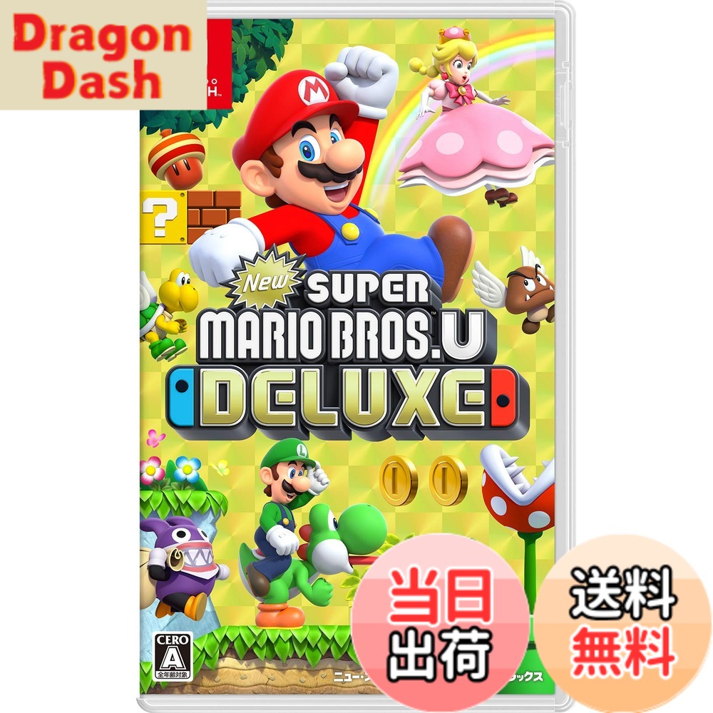 楽天市場】マリオ ルイージ dx（Nintendo Switch｜テレビゲーム）の通販