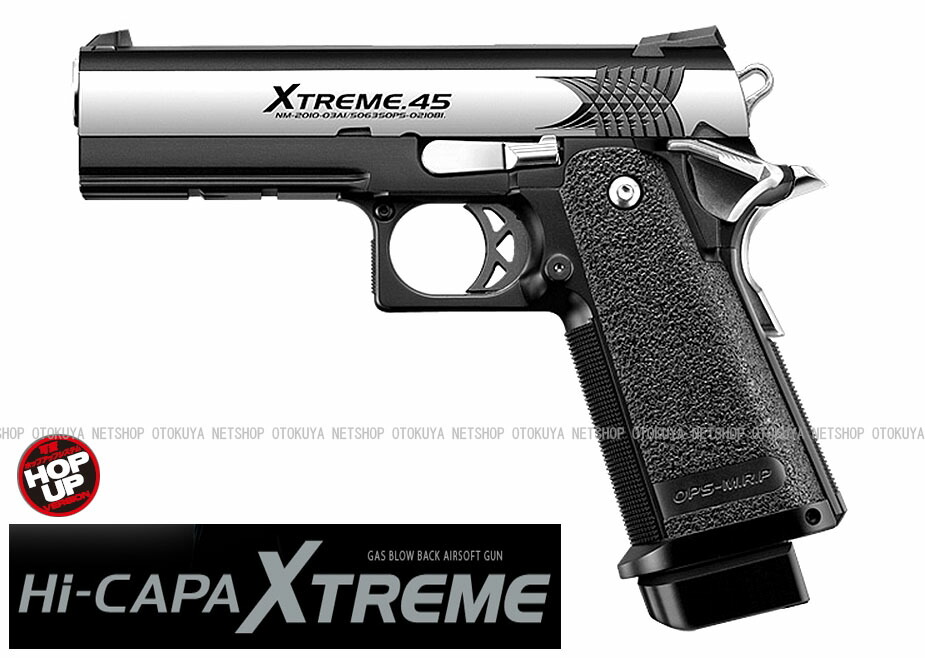 楽天市場】ハイキャパ エクストリームの通販