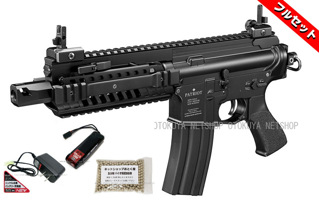 楽天市場】□フルセット□ 電動ガンプラス パトリオット+プラス
