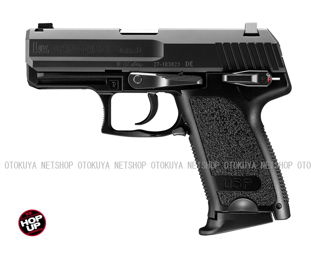 楽天市場】h&k usp ライトの通販